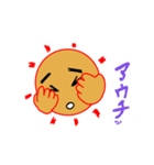 太陽SUN（個別スタンプ：10）