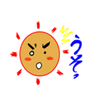 太陽SUN（個別スタンプ：12）