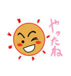 太陽SUN（個別スタンプ：36）