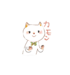 ねこやわらか（個別スタンプ：30）