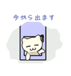 ねこのみぃ（個別スタンプ：27）