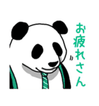 関西支社パンダ部・副部長田中さん（個別スタンプ：35）