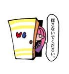 HALLO MANTHONIE（個別スタンプ：24）