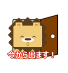 ライ丸メッセージ（個別スタンプ：37）