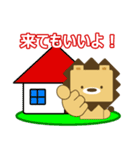 ライ丸メッセージ（個別スタンプ：39）