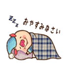 ピギー＆テディ（個別スタンプ：7）