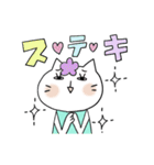 迷える女子のスタンプ白い猫のくーちゃん 2（個別スタンプ：23）