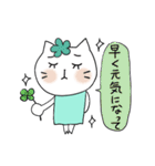 迷える女子のスタンプ白い猫のくーちゃん 2（個別スタンプ：27）