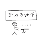 こんなんでいいんですかね（個別スタンプ：24）