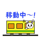 須田のうささん（個別スタンプ：15）