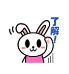 須田のうささん（個別スタンプ：32）