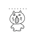 ゆるねこやっこ（個別スタンプ：6）