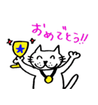 MATATABI にゃんこスタンプ（個別スタンプ：13）