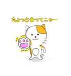 にゃんこ29Q（個別スタンプ：3）