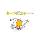 にゃんこ29Q（個別スタンプ：19）