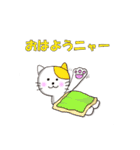 にゃんこ29Q（個別スタンプ：23）