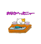 にゃんこ29Q（個別スタンプ：27）