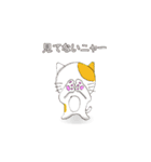 にゃんこ29Q（個別スタンプ：39）