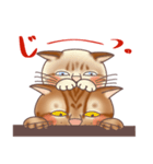 ニャンにゃライフ (日本語版)（個別スタンプ：15）