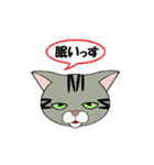 猫ですが何か？（個別スタンプ：11）