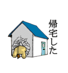 獅子の威を借るネコ（個別スタンプ：30）