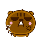 あなグマくん（個別スタンプ：6）