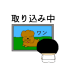 このかちゃんは今日も元気（個別スタンプ：23）