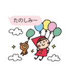 Do your best. Witch hood 3（個別スタンプ：39）