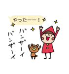 Do your best. Witch hood 3（個別スタンプ：40）