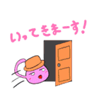 まるものちゃん（個別スタンプ：3）