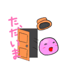 まるものちゃん（個別スタンプ：4）