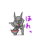 全力ねこ（個別スタンプ：23）