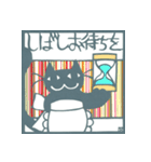 ネコちゃんライフ（個別スタンプ：13）