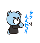 KRUNK  x  BIGBANG（個別スタンプ：39）