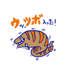 ダジャスタ【魚介】だじゃれスタンプ（個別スタンプ：23）