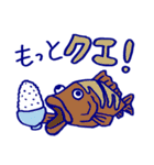 ダジャスタ【魚介】だじゃれスタンプ（個別スタンプ：34）