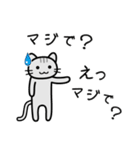 チャンスチャンス（個別スタンプ：9）