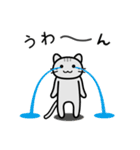 チャンスチャンス（個別スタンプ：36）