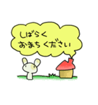 ねばうさぎのまいにち（個別スタンプ：40）