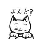 まゆげ猫（個別スタンプ：5）