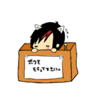 ふわふわ男子（個別スタンプ：32）