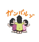 くまぱんち 3姉妹スタンプ（個別スタンプ：3）