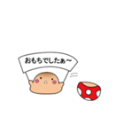 きなきのこ（個別スタンプ：8）