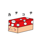 きなきのこ（個別スタンプ：31）