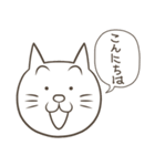 怠猫（個別スタンプ：3）