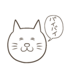 怠猫（個別スタンプ：7）