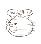 怠猫（個別スタンプ：8）