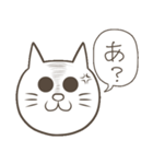 怠猫（個別スタンプ：18）