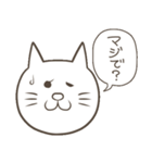 怠猫（個別スタンプ：19）