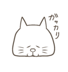 怠猫（個別スタンプ：32）